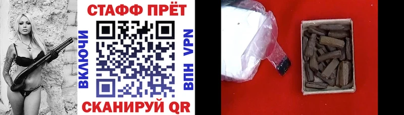 А ПВП Кунгур