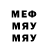 Метадон VHQ Adam Balasy