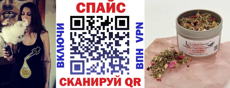Бутират BDO 33%  магазин продажи наркотиков  Кунгур 