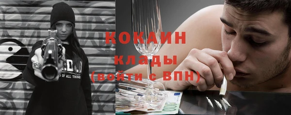 марки lsd Баксан