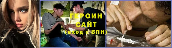 марки lsd Баксан