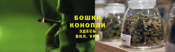 марки lsd Баксан