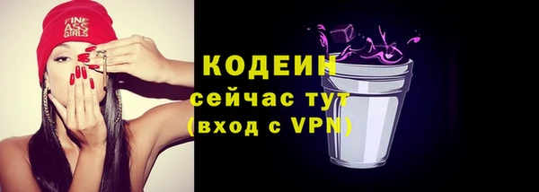 марки lsd Баксан