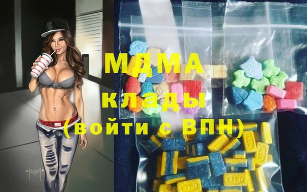 марки lsd Баксан