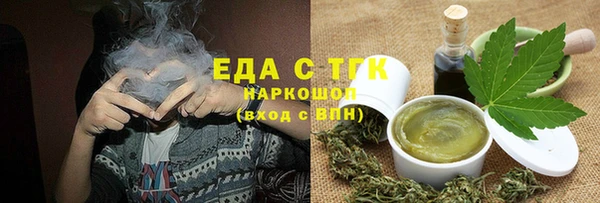 марки lsd Баксан