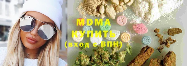 марки lsd Баксан