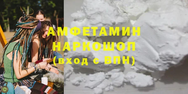 марки lsd Баксан