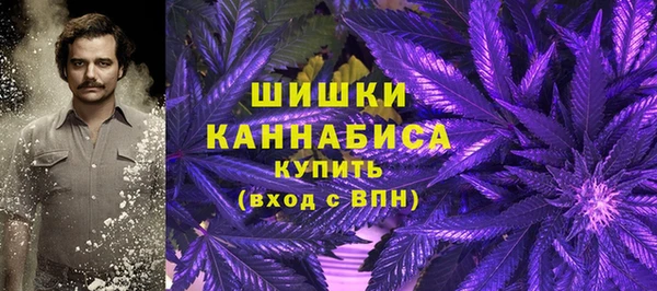 марки lsd Баксан
