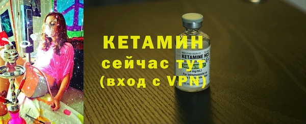 марки lsd Баксан