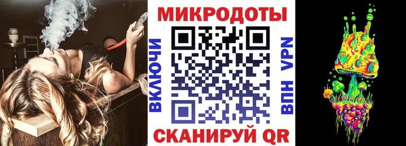 kraken как зайти  Кунгур  Галлюциногенные грибы GOLDEN TEACHER 